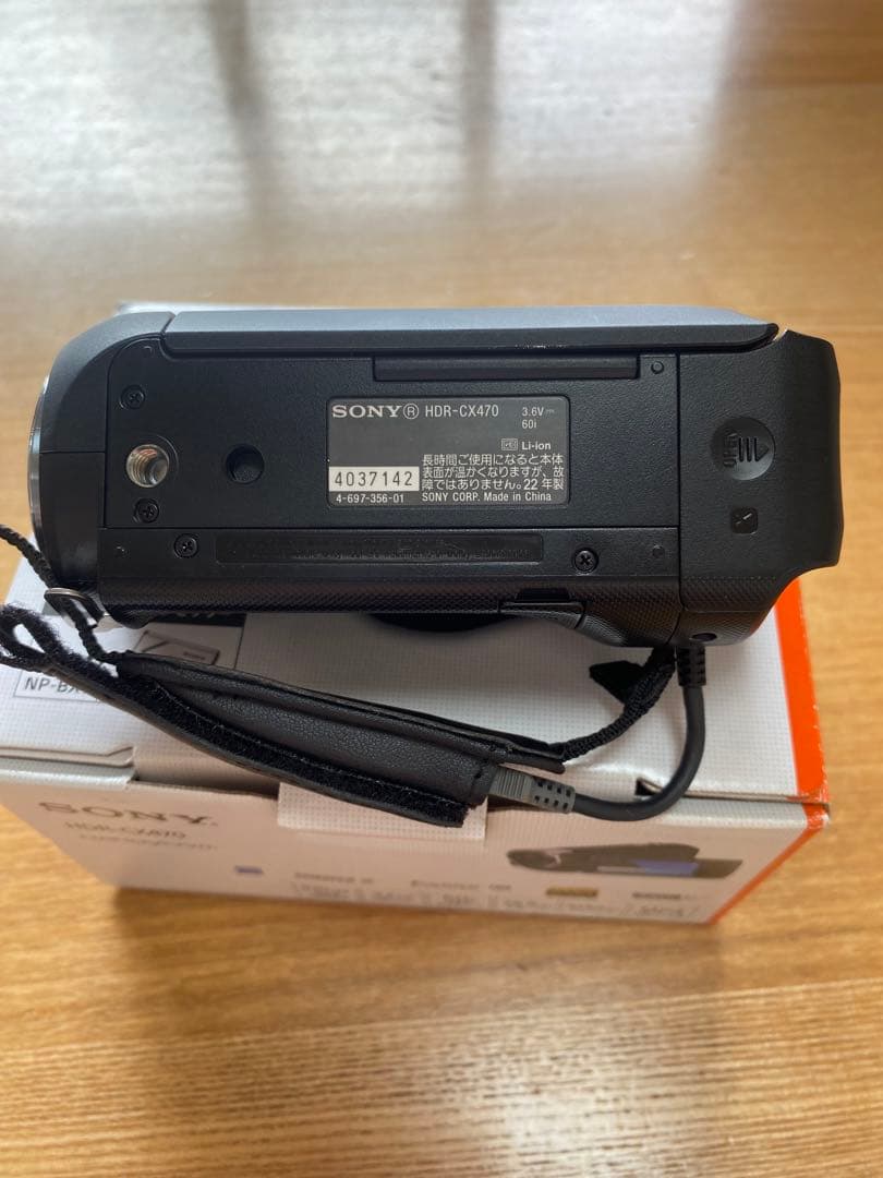 【美品】SONY ソニー ビデオカメラHDR-CX470 ブラック
