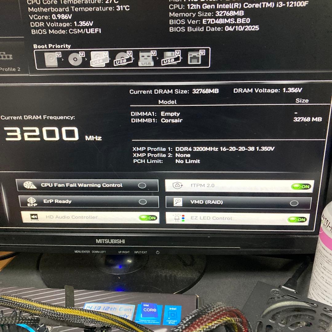 Corsair DDR4-3200 32GB×1 memtest＋OCCT1h