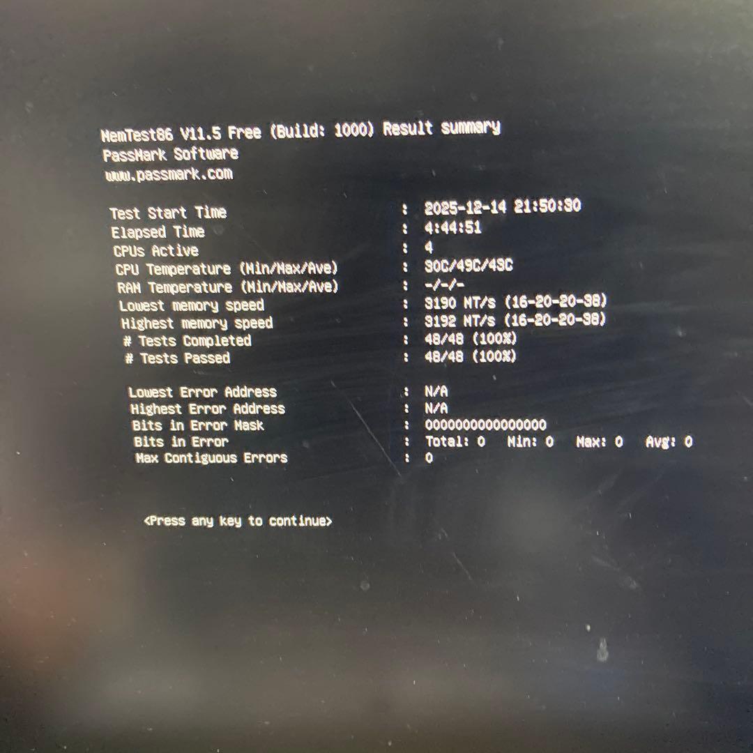 Corsair DDR4-3200 32GB×1 memtest＋OCCT1h