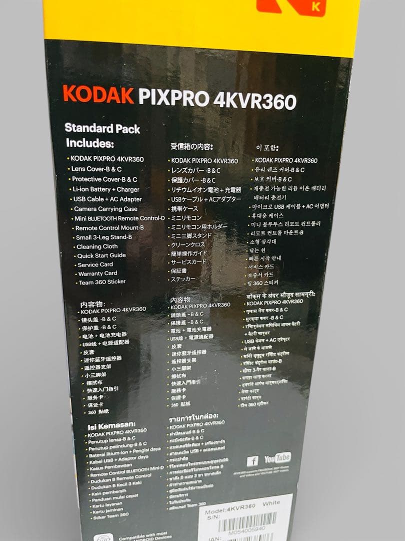 新品未使用 Kodak PIXPRO 4KVR360 StandardPack