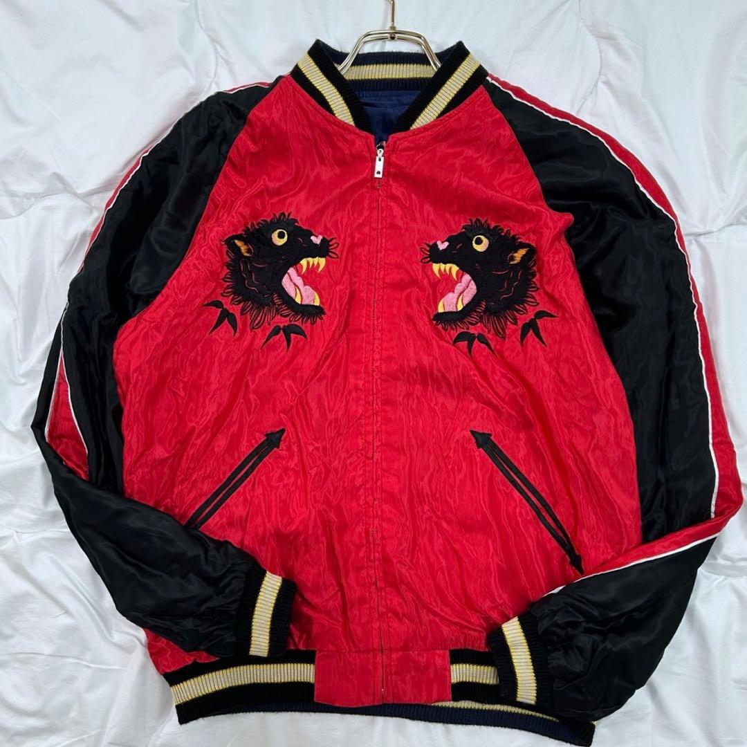 美品 テーラー東洋 TALOR TOYO 両A面 スカジャン 黒虎 鷹 L