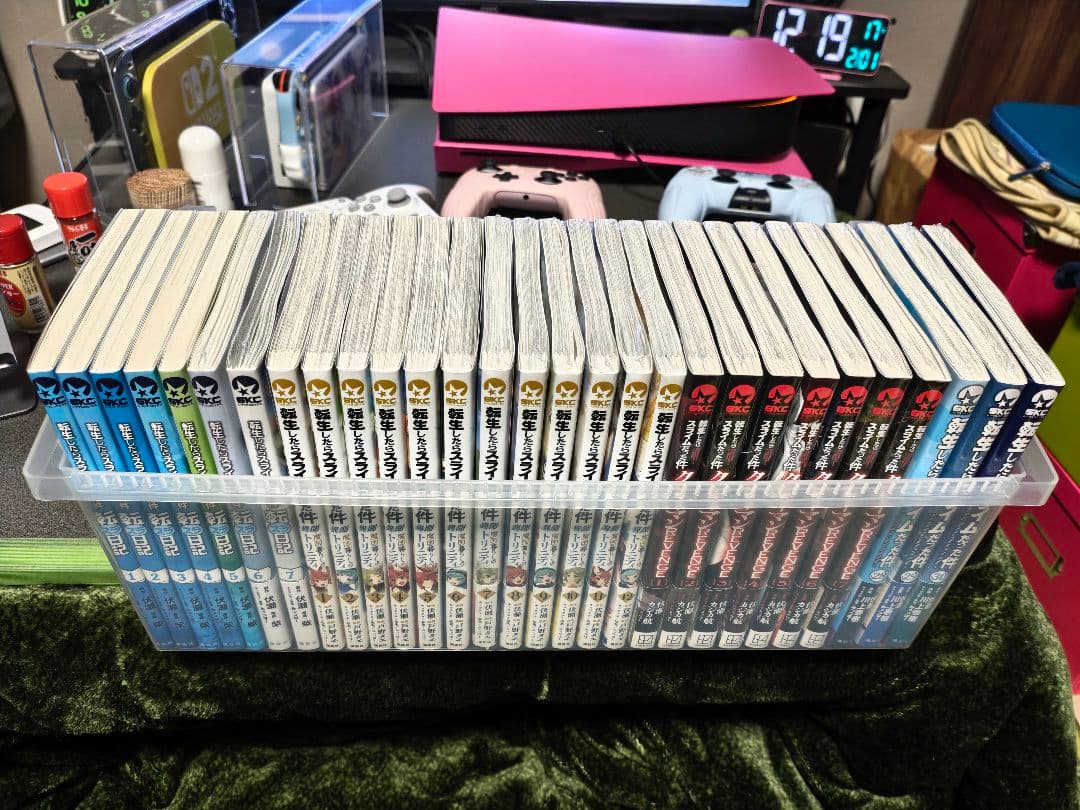 転生したらスライムだった件　全巻セット　美品　全30巻 スピンオフ　全巻セット