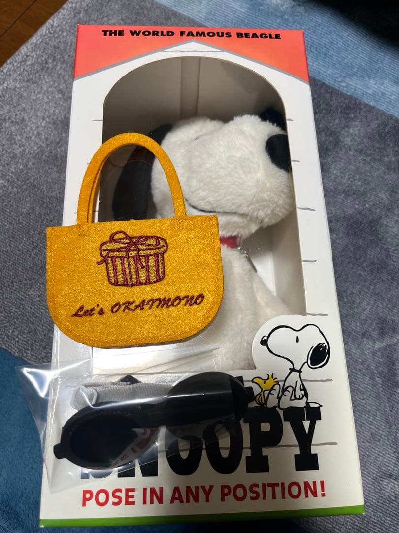 スヌーピー まとめ売り