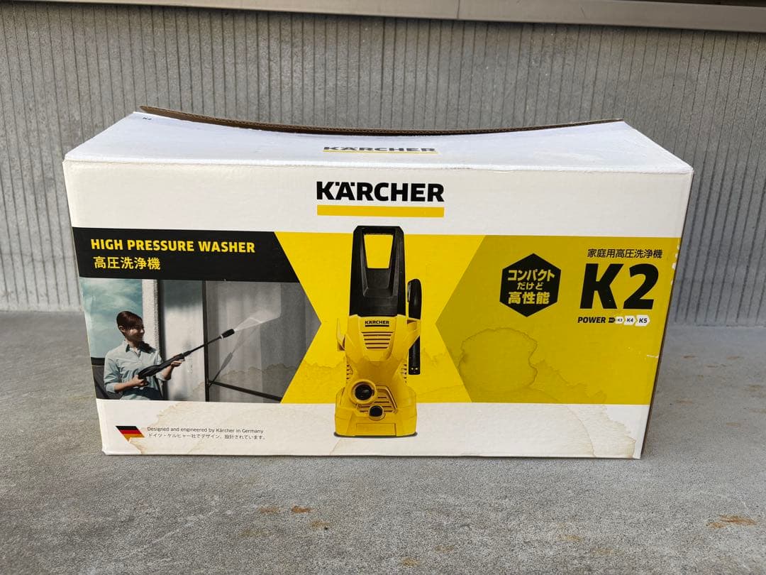 新品未使用品！KARCHER ケルヒャー　家庭用高圧洗浄機RLメンテナンス