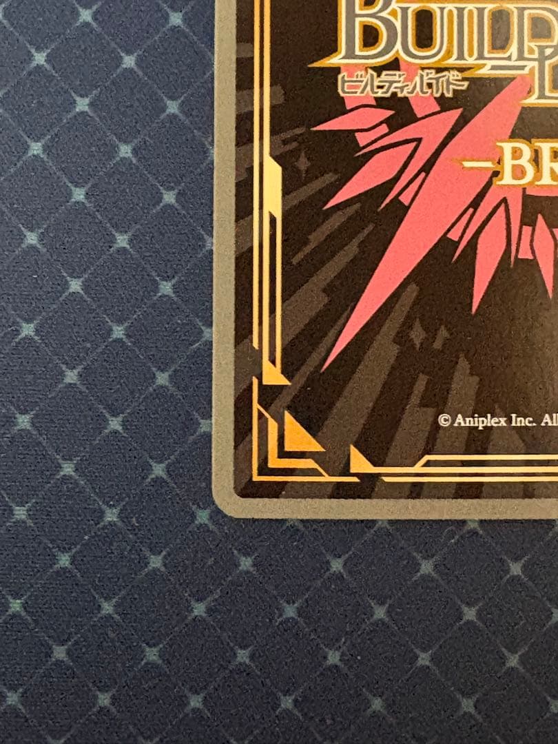 ビルディバイド 年上彼女 桜島麻衣 BR サイン 青春ブタ野郎vol2