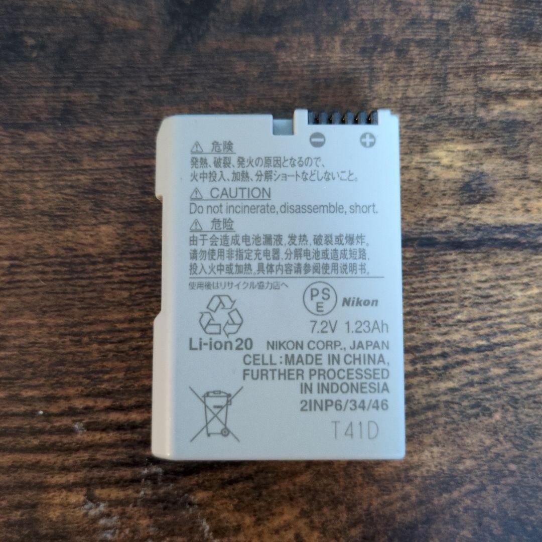 Nikon D3300 デジタル一眼レフカメラ レンズ付き