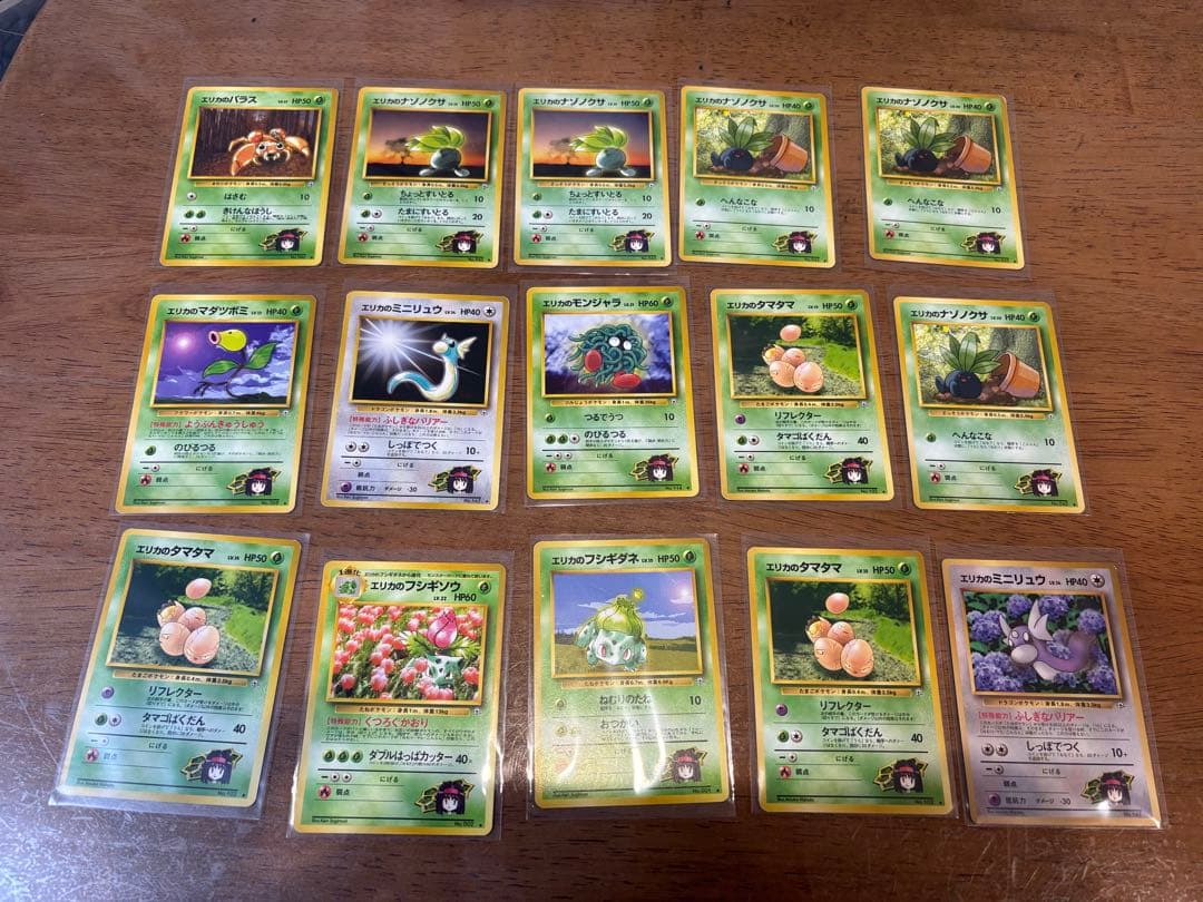 ポケモンカード 旧裏　ジムポケモン　120枚セット