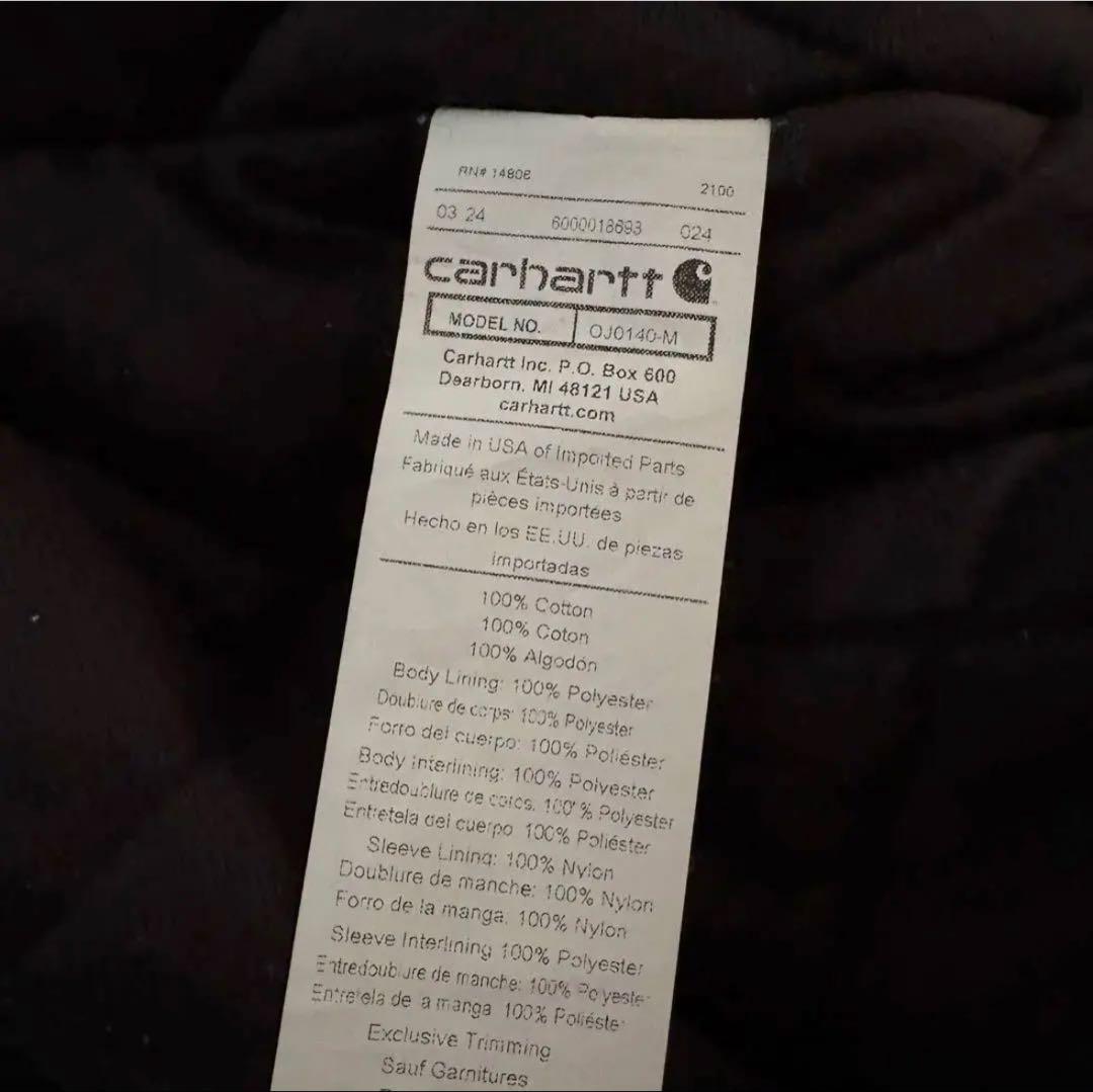 Carhartt カーハート アクティブジャケットJ140 USA製 黒 M