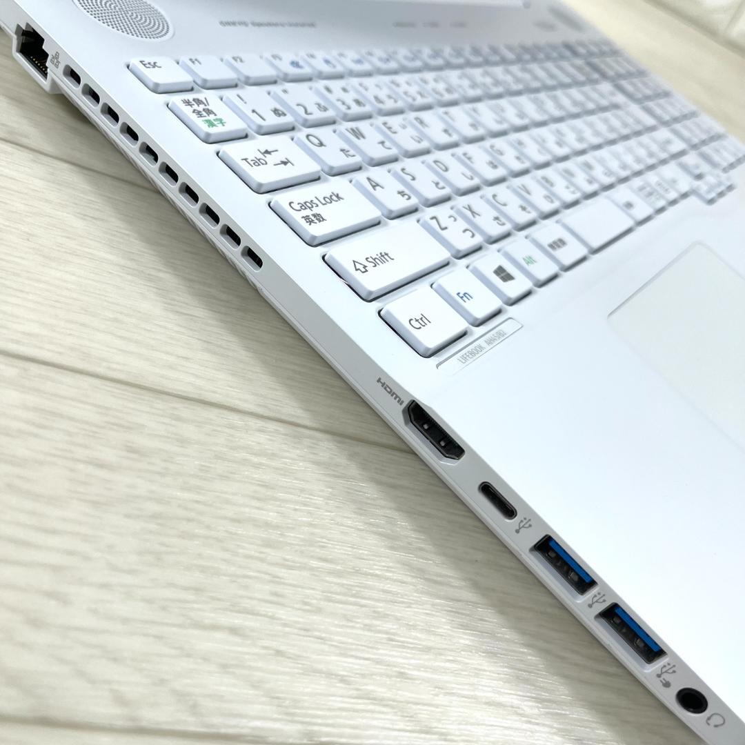 富士通 i3 新品SSD メモリ8 Windows11 ノートパソコン オフィス