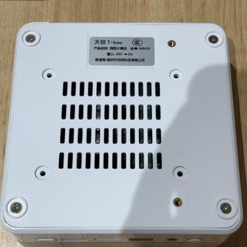 ミニPC MN5X Ryzen 7 7735HS/ 16GB/ SSD128GB