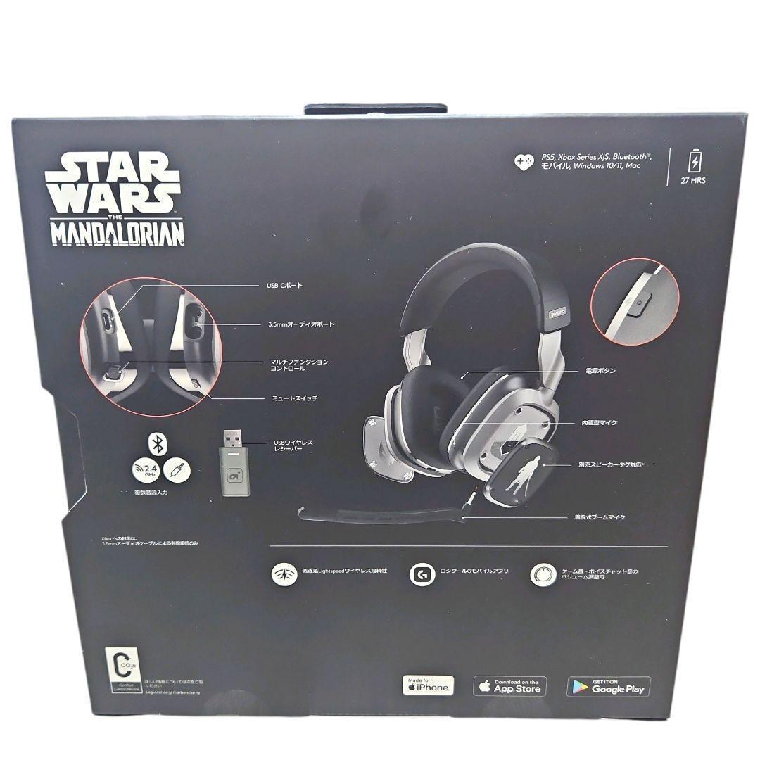 OBELISKO （価格交渉）様 Logicool ASTRO マンダロリアン