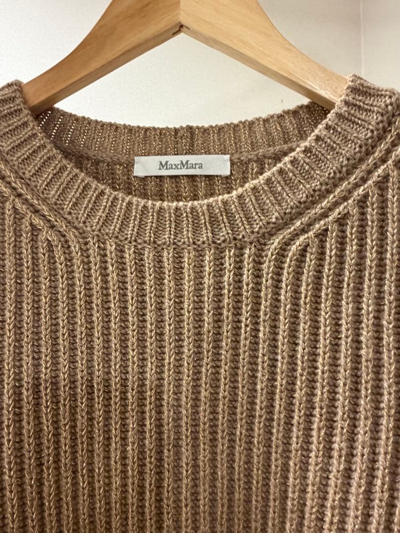 Max Mara フリンジニット