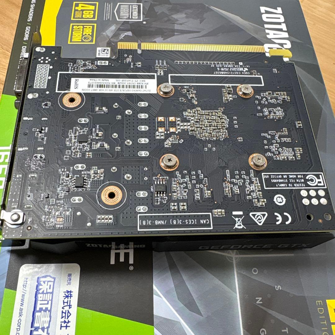 グラフィックボード・グラボ・ビデオカード GeForce GTX 1650 4GB Zotac