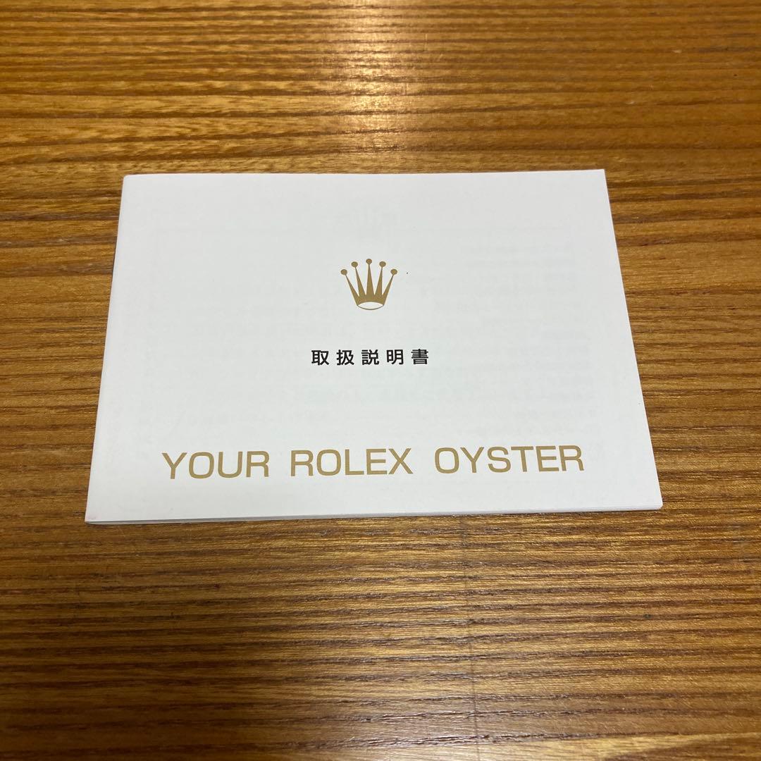 ROLEX 時計ケース　　空箱