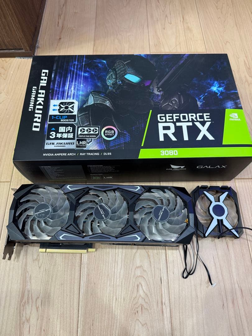 動作品GeForce RTX 3080 GALAKURO GAMING 10GB