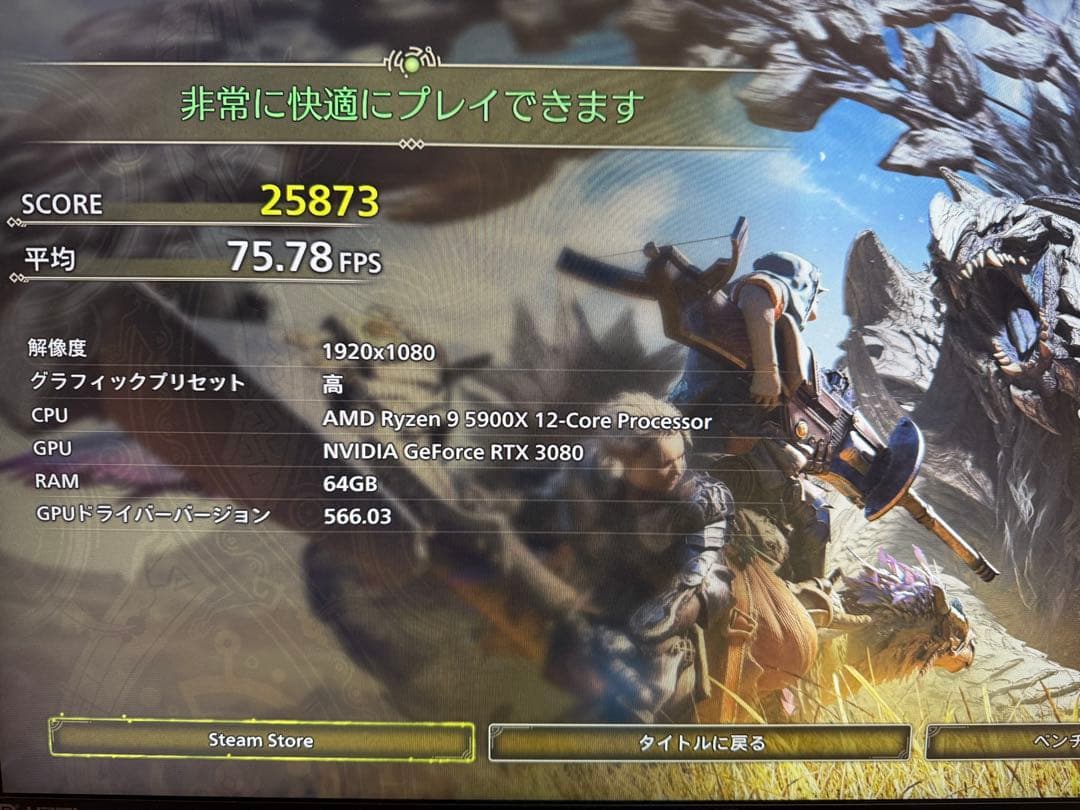 動作品GeForce RTX 3080 GALAKURO GAMING 10GB