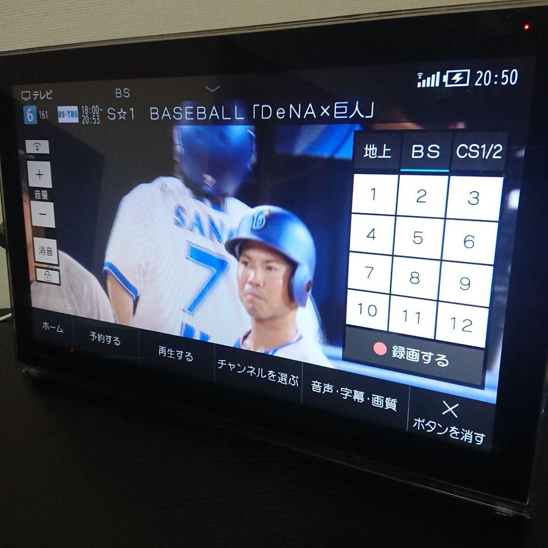 Panasonic プライベートビエラ UN-15T5D UN-T5S 15V型