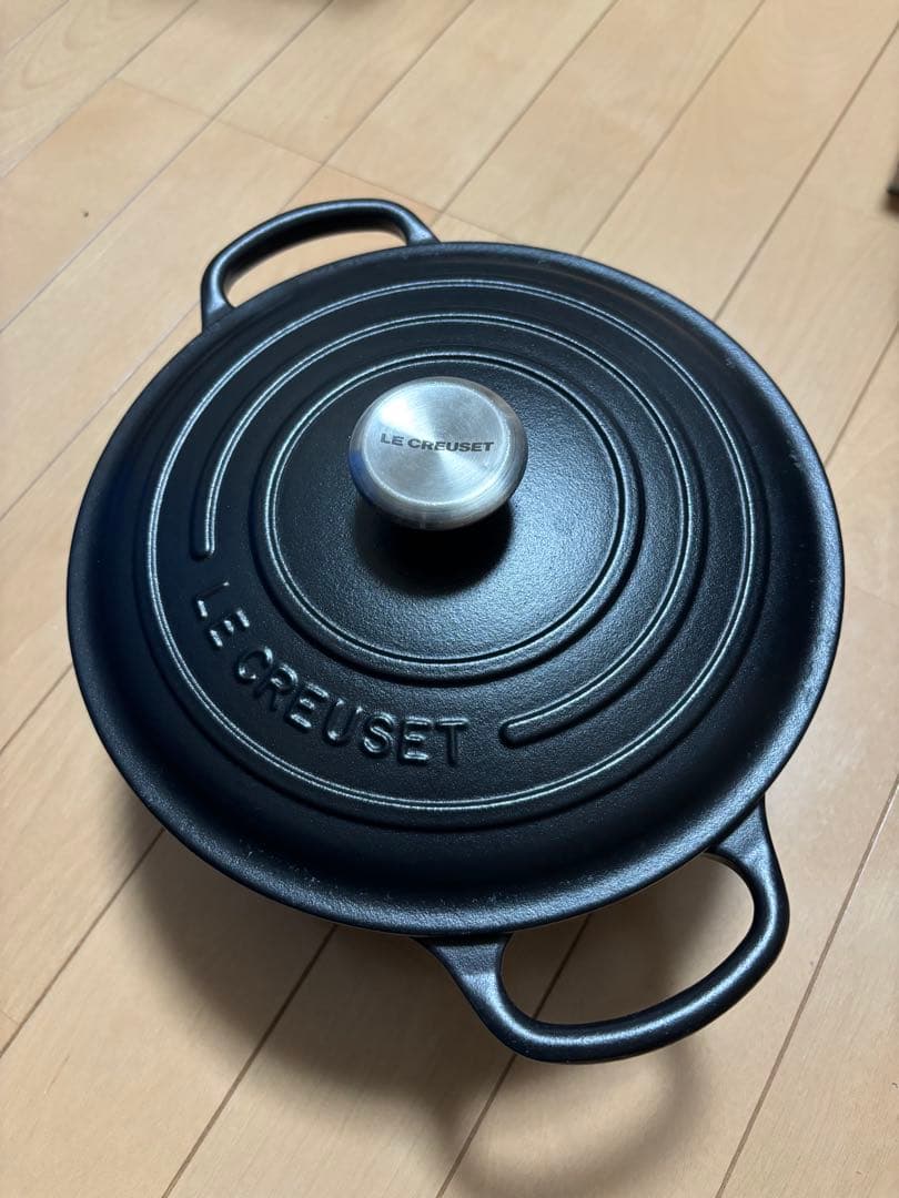 LE CREUSET 両手鍋 22cm 黒