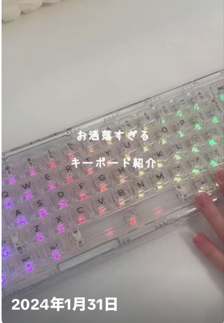【SNS大バズり】YUNZII X71 MACも対応RGBコトコト音キーボード