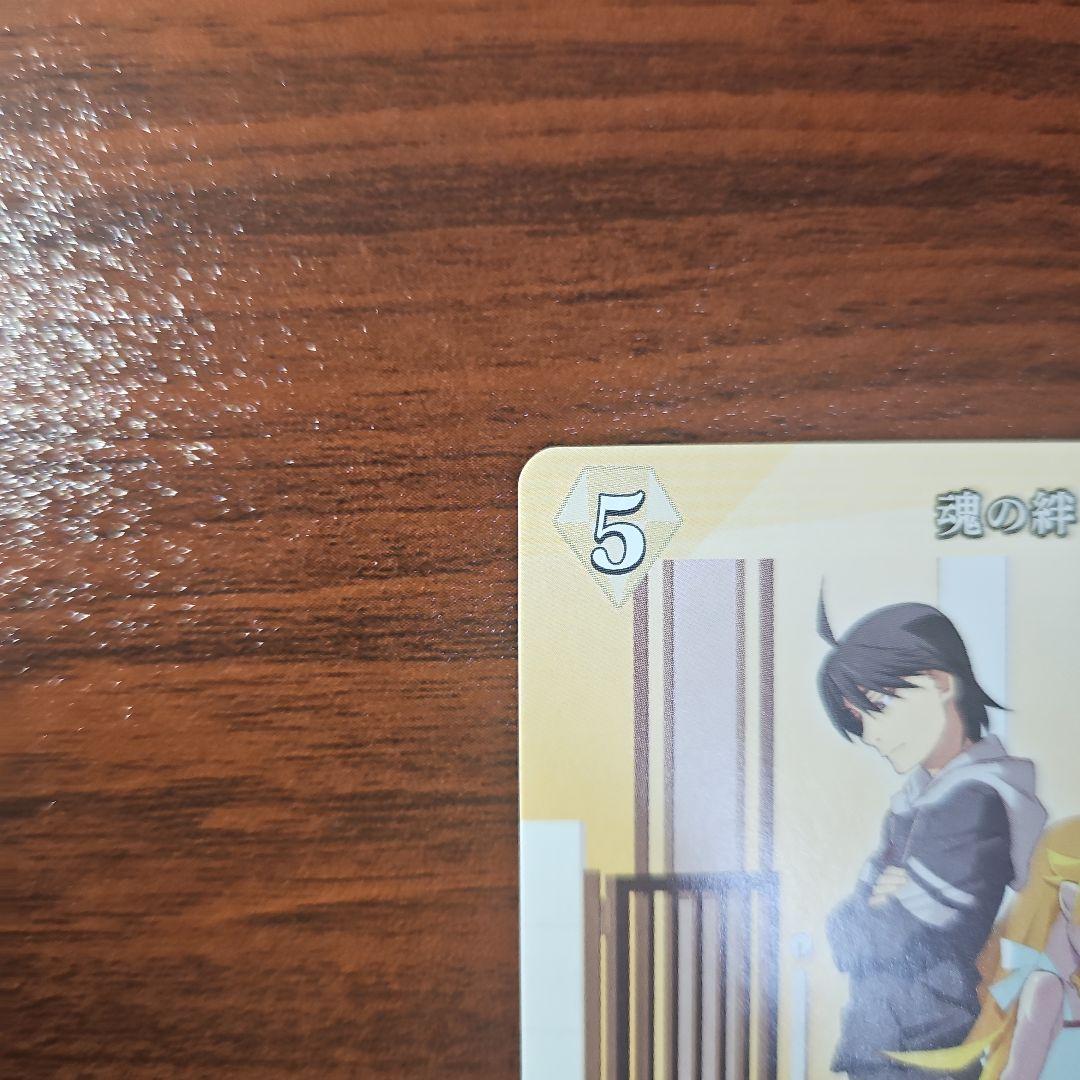 ビルディバイド　戦場ヶ原ひたぎ bt サイン　物語シリーズ　化物語