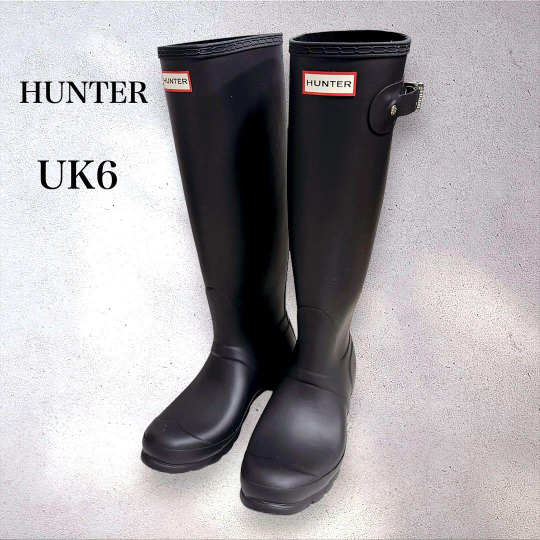 【美品】HUNTER ハンター 長靴 レインブーツUK6 ブラック