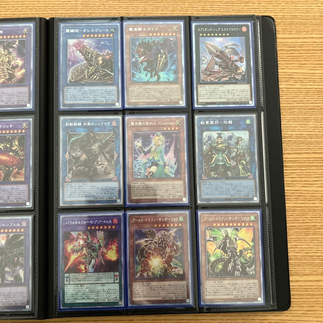 まとめ売り　プリズマティックシークレット　115種