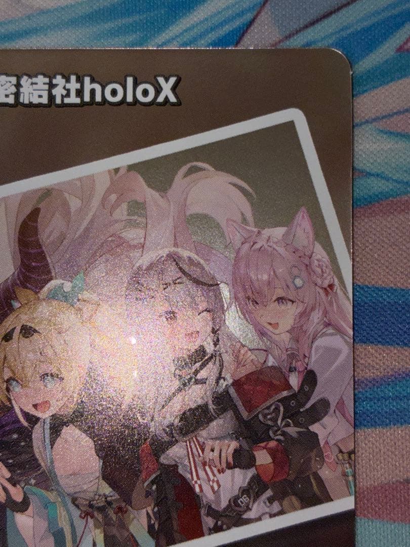 ホロライブ　ホロカ プロモ 秘密結社holox 1枚　ホロ