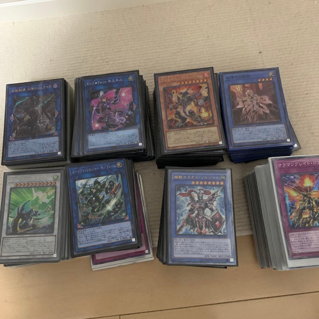 遊戯王カード 引退品まとめ