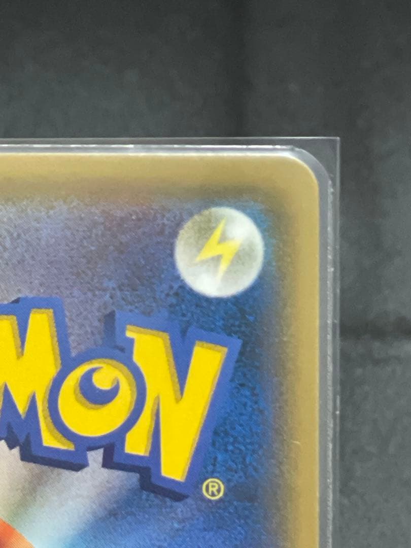 イーブイ&カビゴン　gx