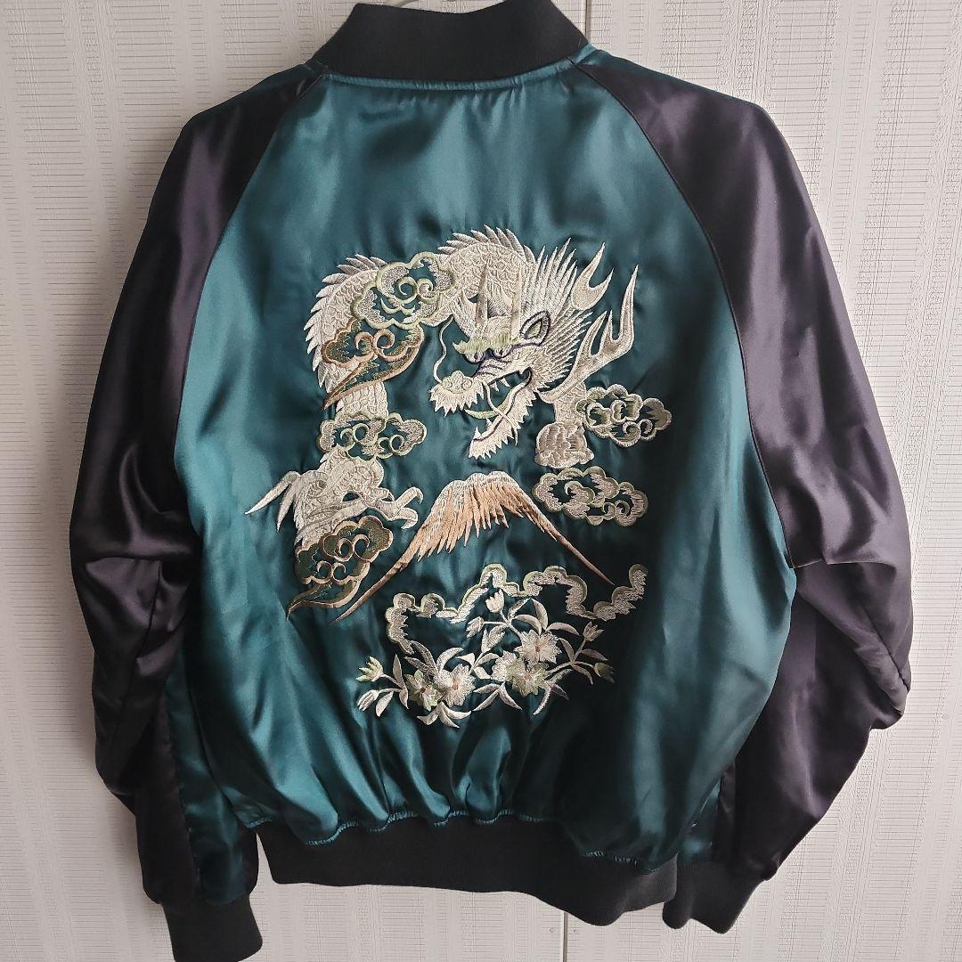 スカジャン HOSHIHIME マジすか学園 松井玲奈 星姫 東洋 乃木坂46