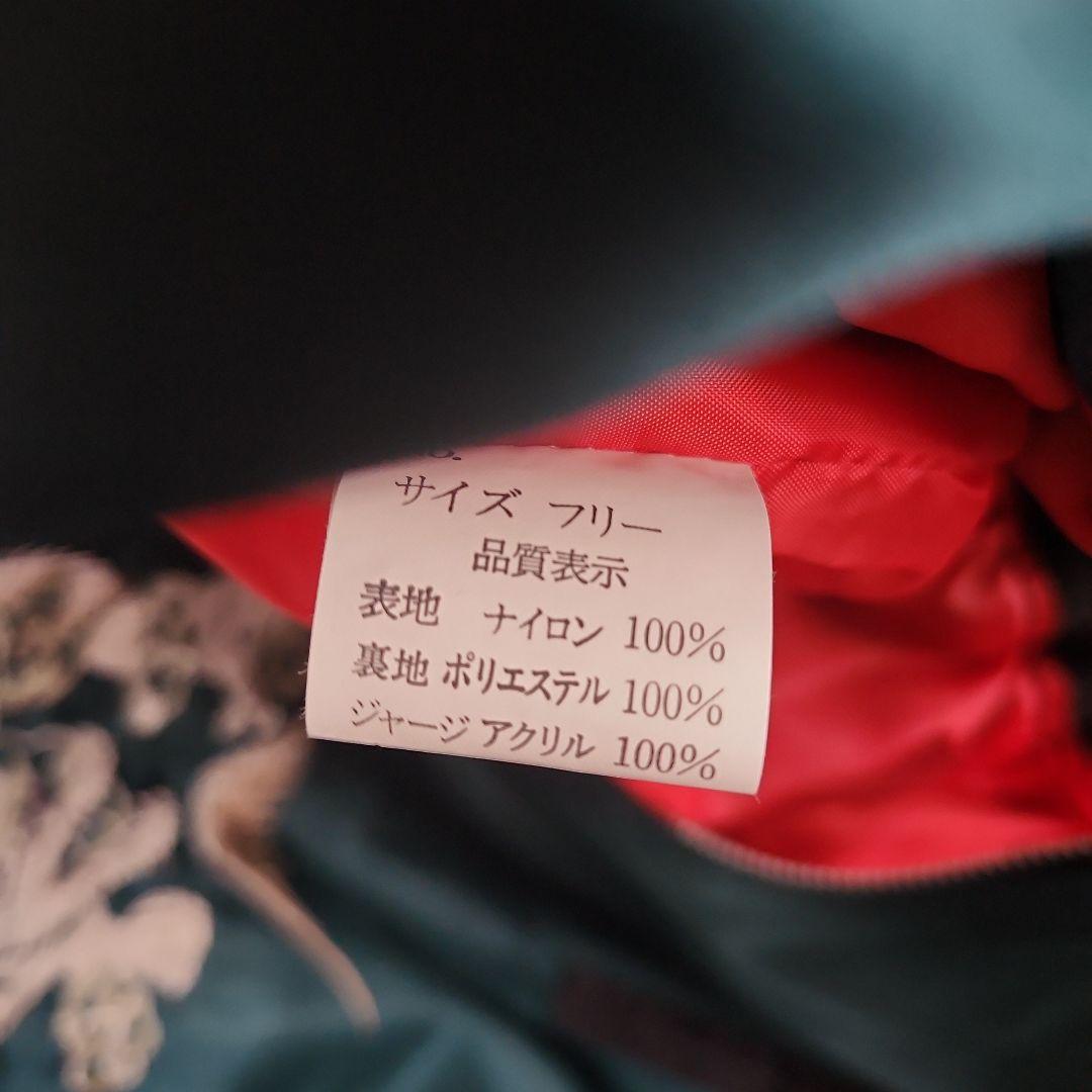 スカジャン HOSHIHIME マジすか学園 松井玲奈 星姫 東洋 乃木坂46