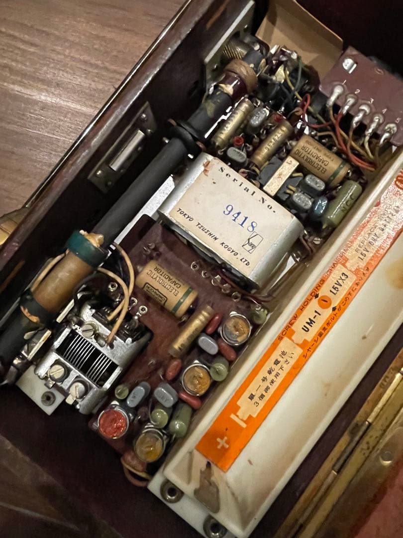 Sony トランジスタラジオ　TR-72 ジャンク