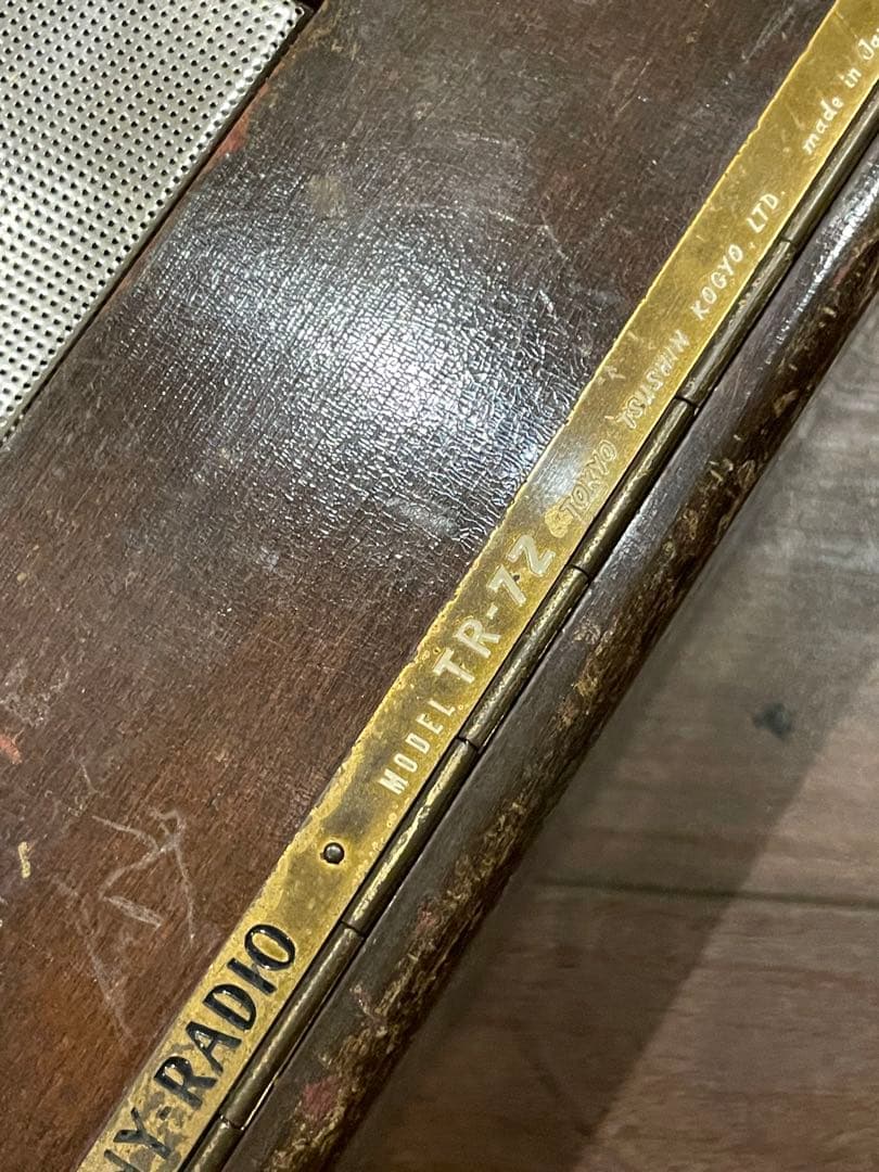 Sony トランジスタラジオ　TR-72 ジャンク