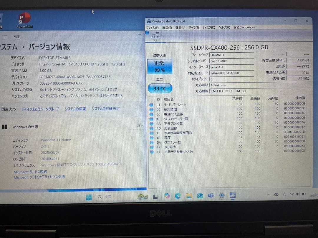 Dell LATITUDE Office搭載 メモリ8GB SSD256GB