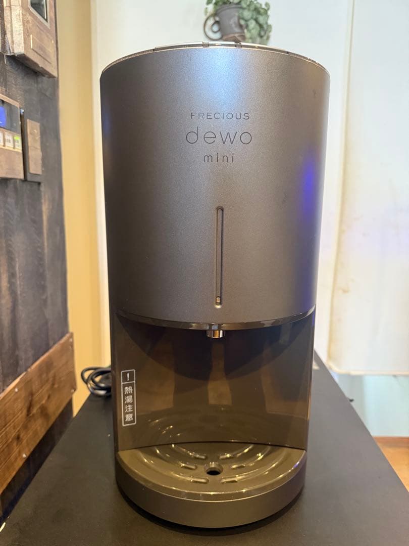 Precious dewo mini グレー