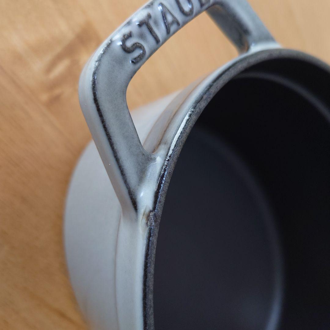 STAUB ピコ・ココット オーバル 23cm グレー