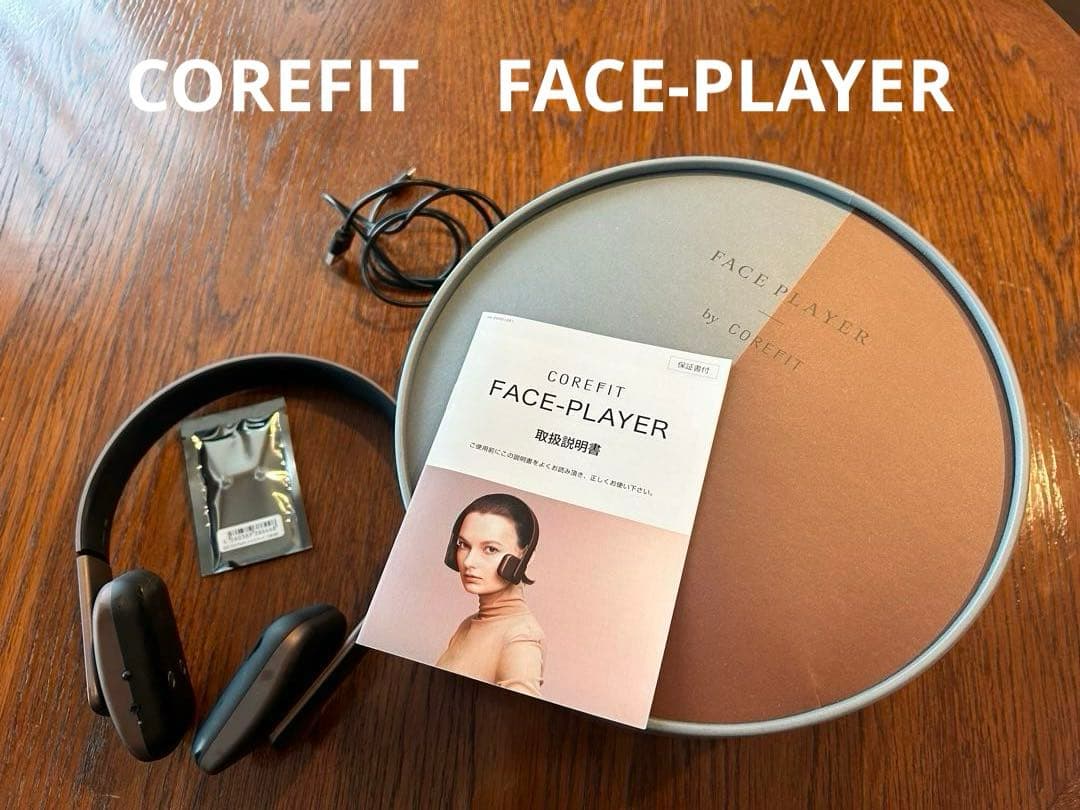 【美品】　COREFIT フェイスプレイヤー