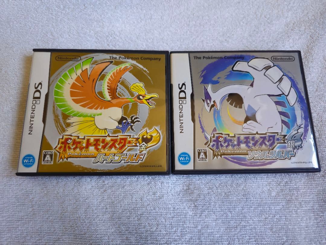 【博貴様用】ポケットモンスター ハートゴールド・ソウルシルバー セット
