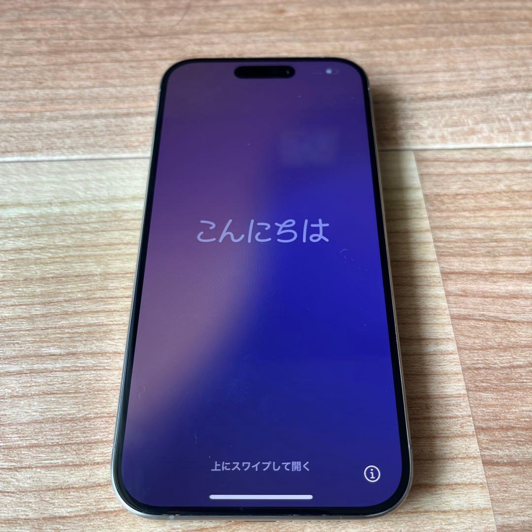 Apple iPhone 15 Pro 128GB バッテリー状態100%