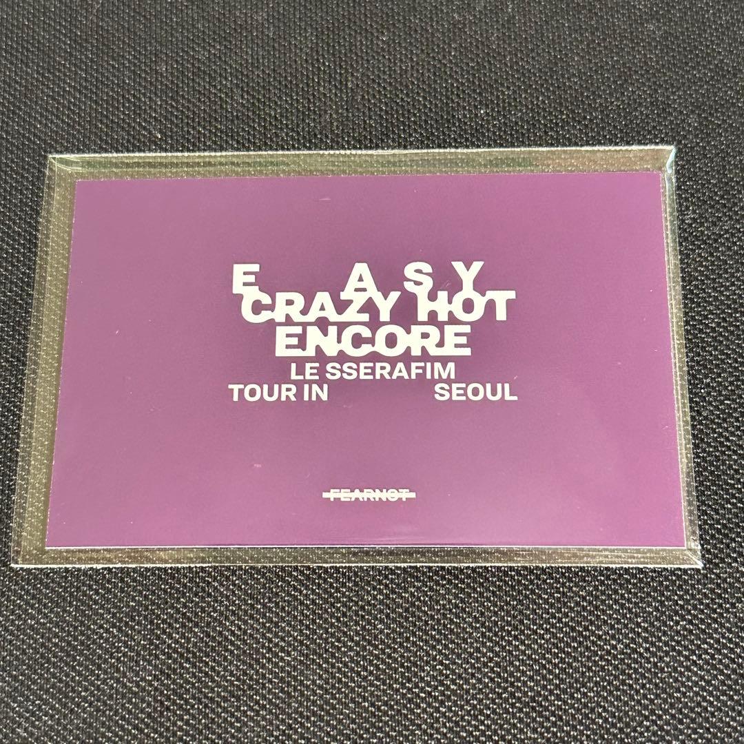 LE SSERAFIM フォトカード ラッキーカード