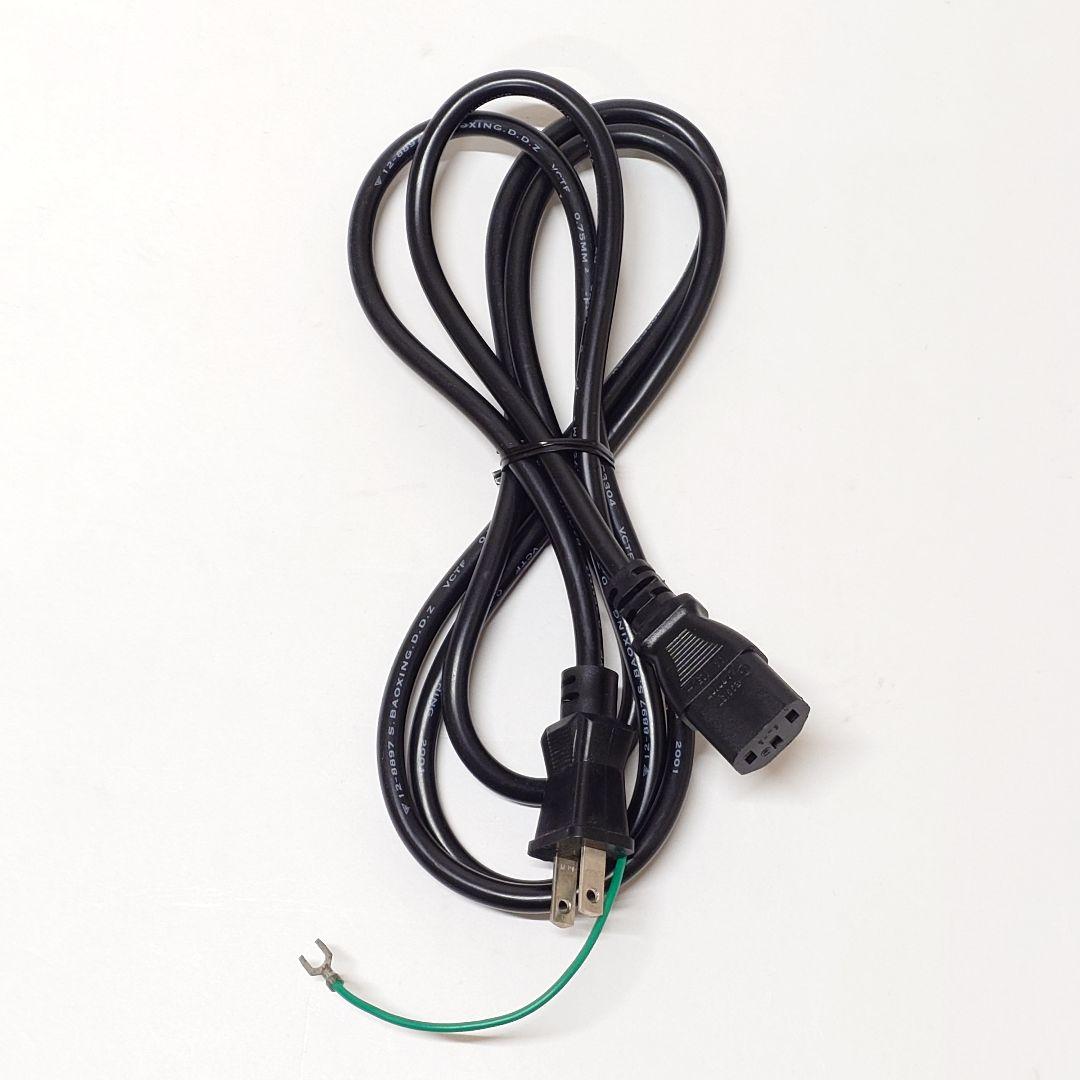 【美品】Marshall 8008 VALVESTATE パワーアンプ