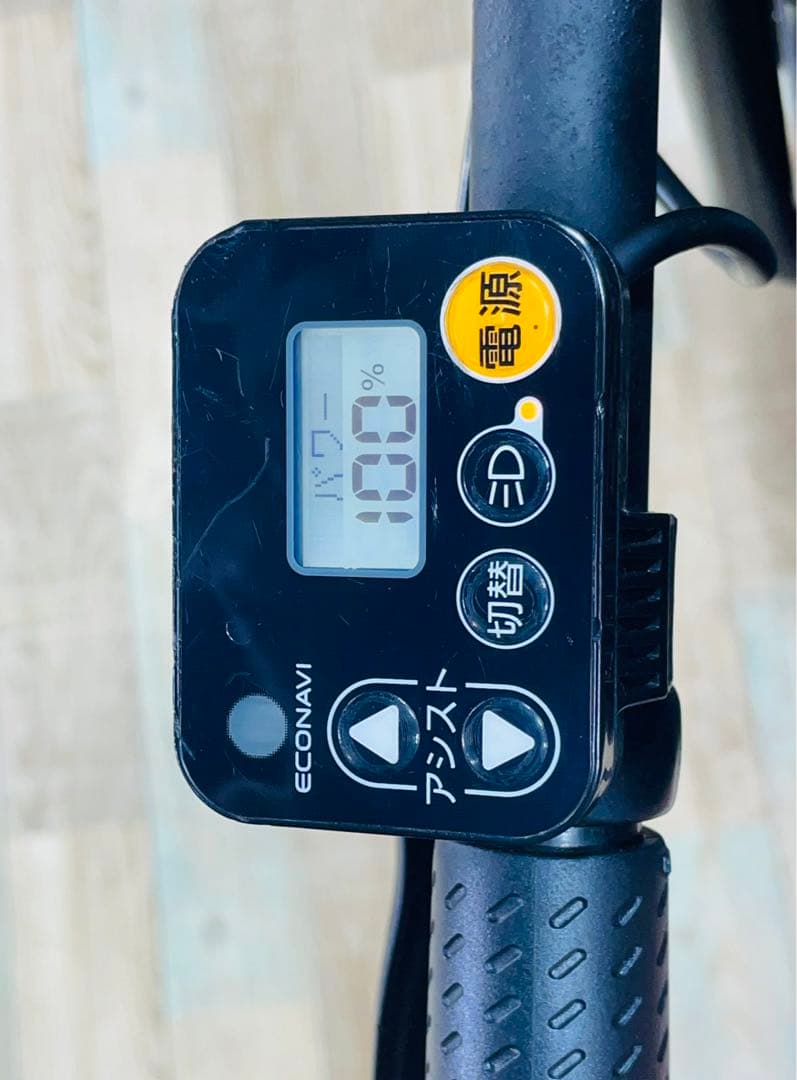 K2336 電動自転車パナソニック ギュット 子供乗せ 20インチ 送料無料