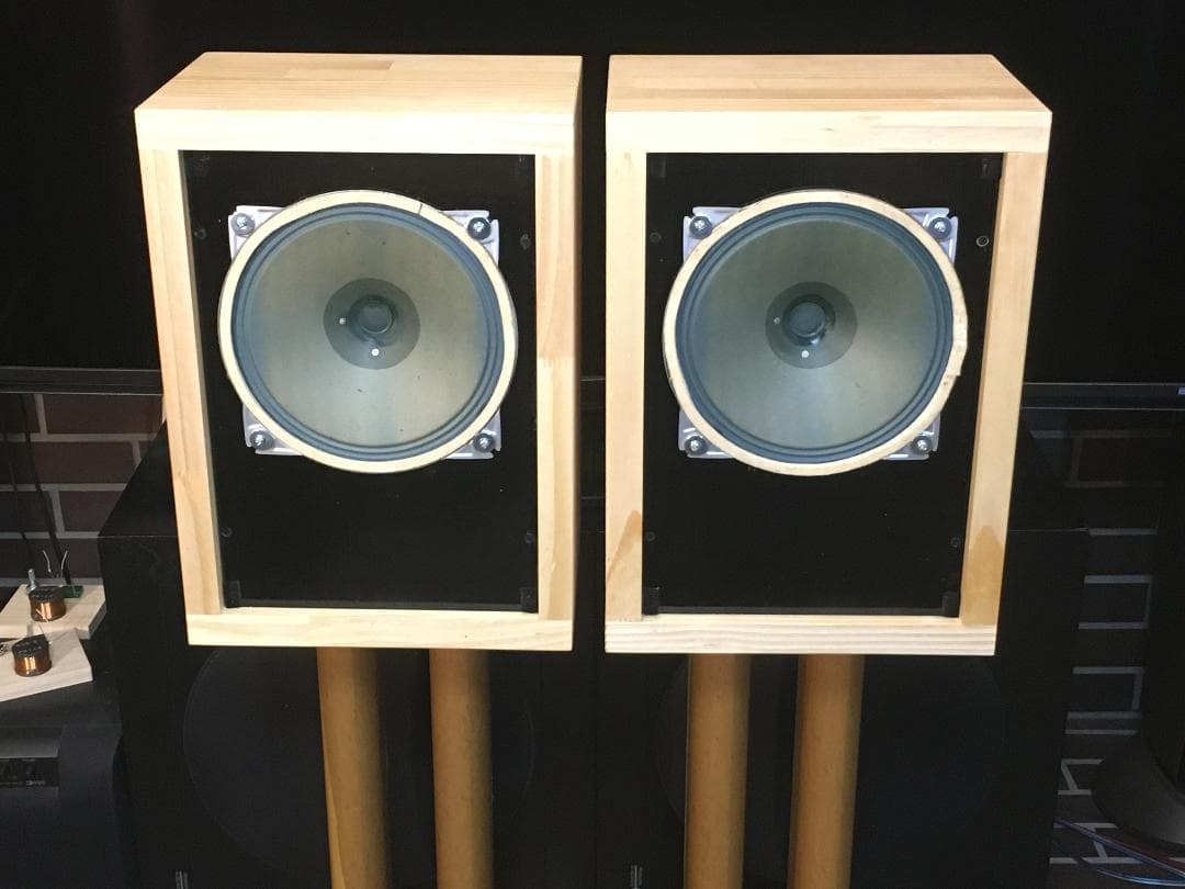 SABAビンテージ20㎝フルレンジシステム 美品 高能率・広帯域 ペア