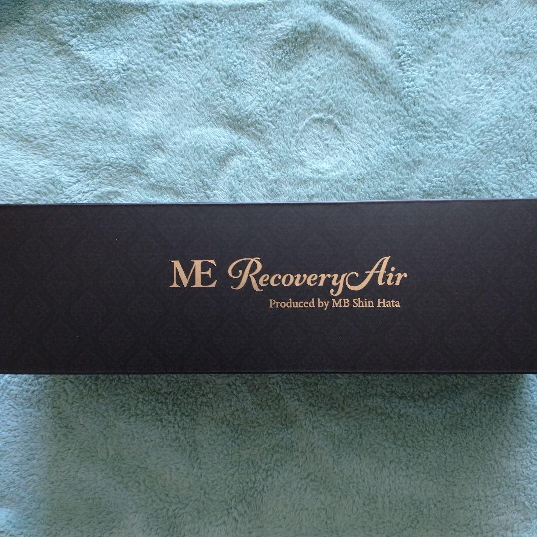 「ME リカバリーエアー」ヘアードライヤー