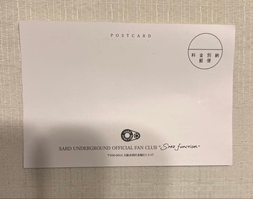 SARD UNDERGROUND 会報　ポストカード　ピンバッジ　ボールペン