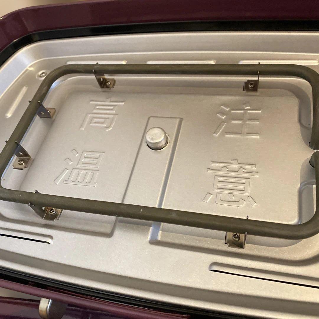 BRUNO ブルーノ ホットプレート グランデ BOE026 ワインレッド