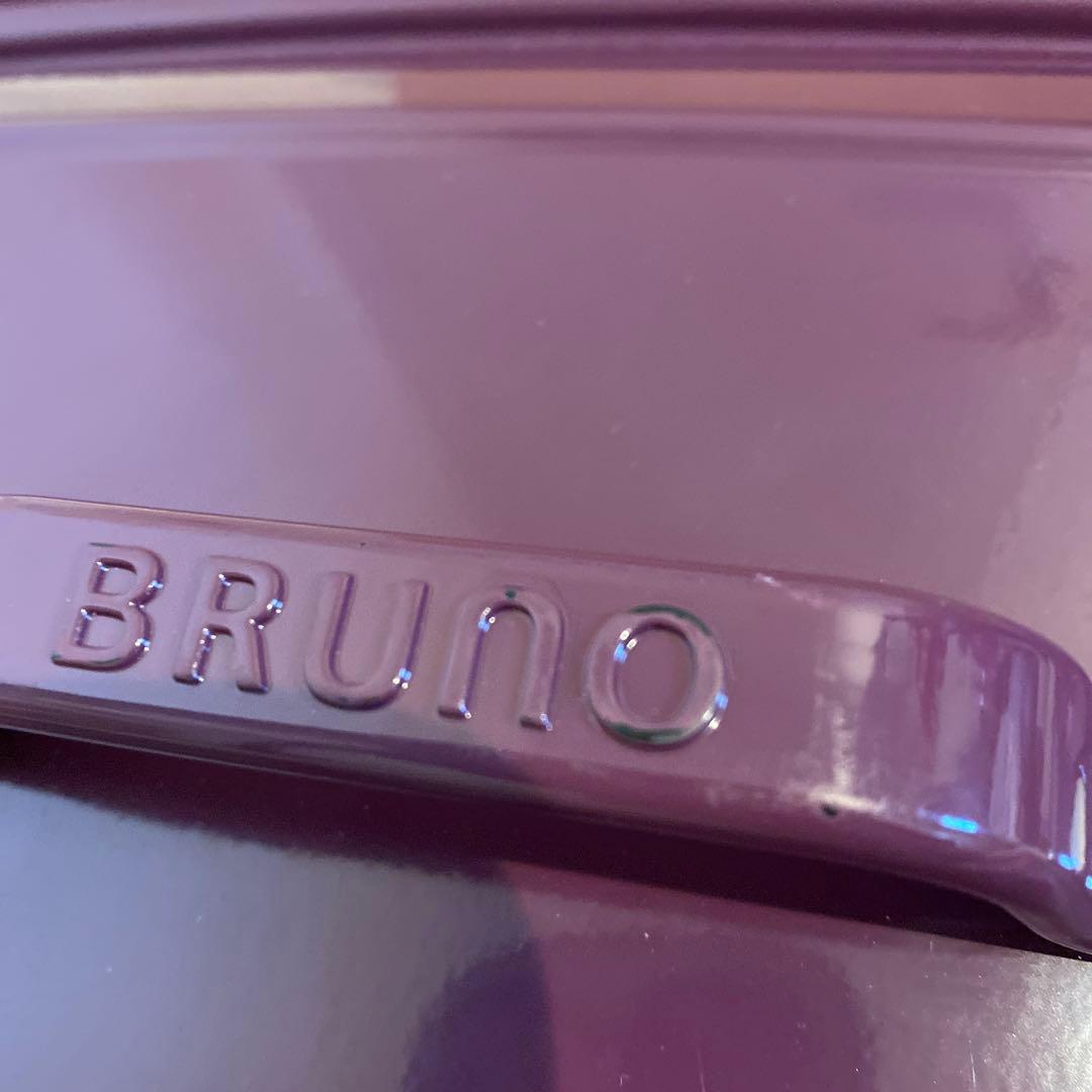 BRUNO ブルーノ ホットプレート グランデ BOE026 ワインレッド