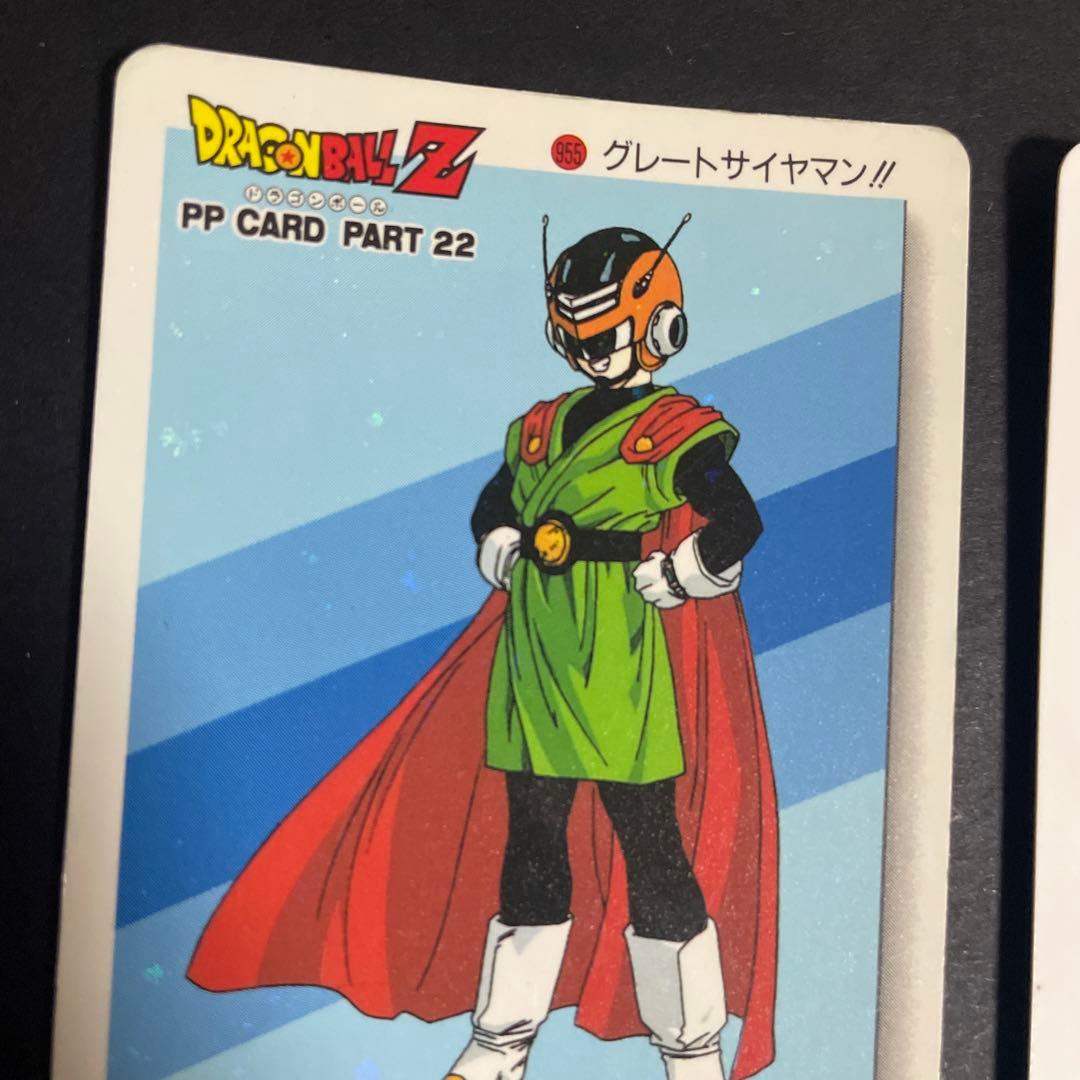 ドラゴンボール　カードダス　グレートサイヤマン　495 2枚セット　キラカード