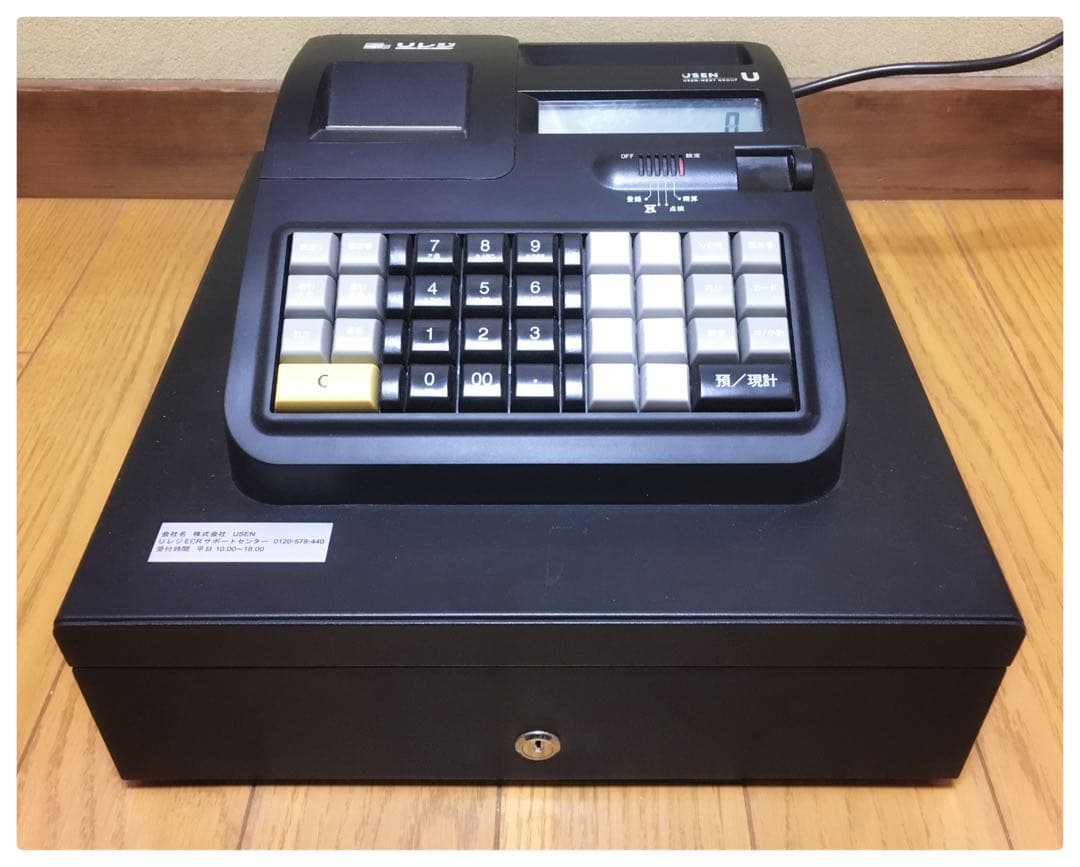 Re USEN Uレジ 電子レジスター U-ECR001 複数税率対応機種
