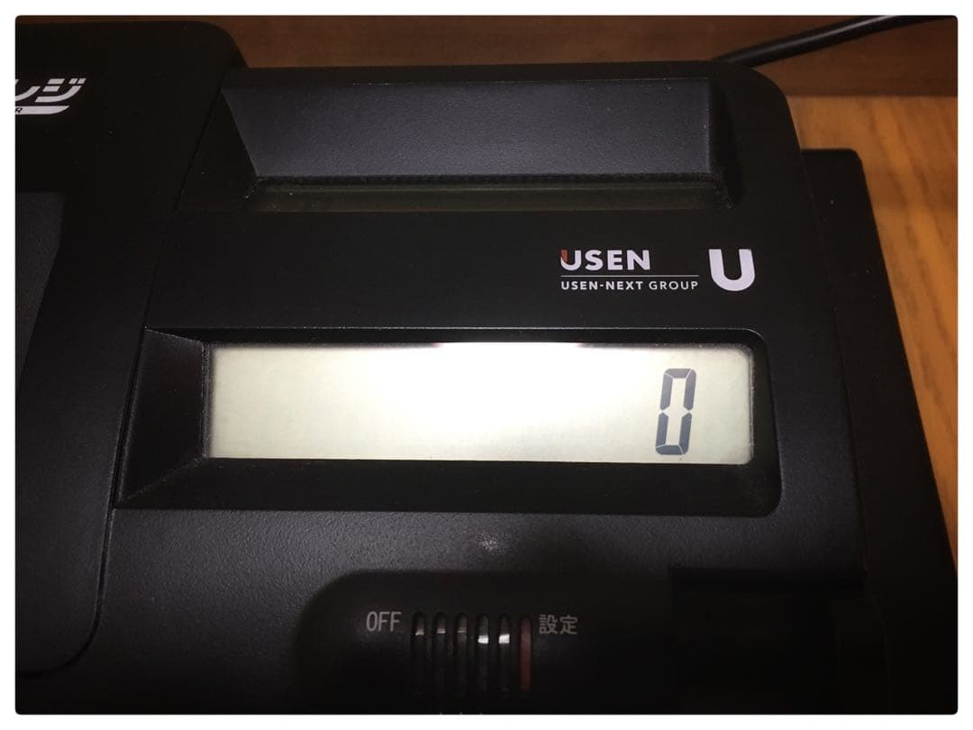 Re USEN Uレジ 電子レジスター U-ECR001 複数税率対応機種